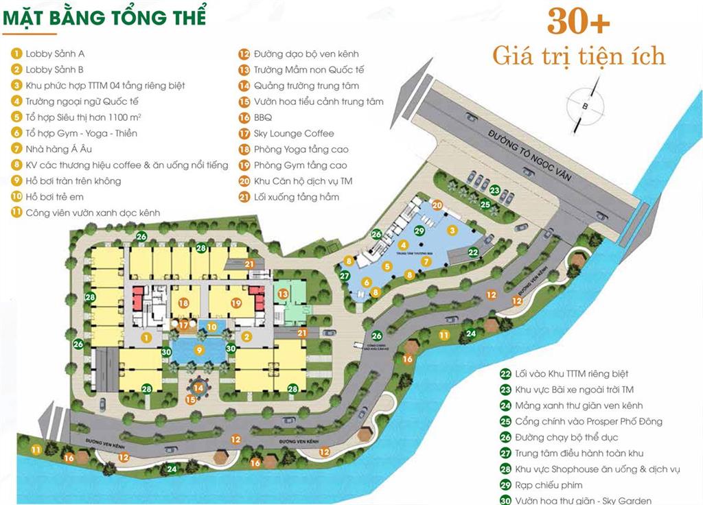 Suất đầu tư giá gốc cđt, prosper phố đông 2pn 2wc, 57m2, giá 2,6 tỷ, còn 1 căn