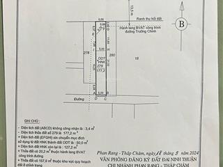 Bán đất tại trường chinh, 7 tỷ, 355m2, sổ đỏ đầy đủ, mặt tiền 27m