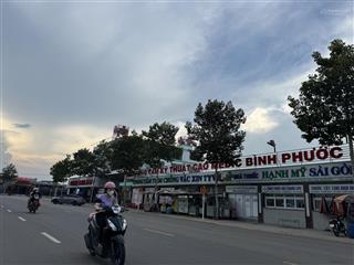 Siêu hiếm  bán lô đất tđc becamex đối diện chợ giá rẻ nhất khu giá chỉ 859tr/lô,  0985 761 ***