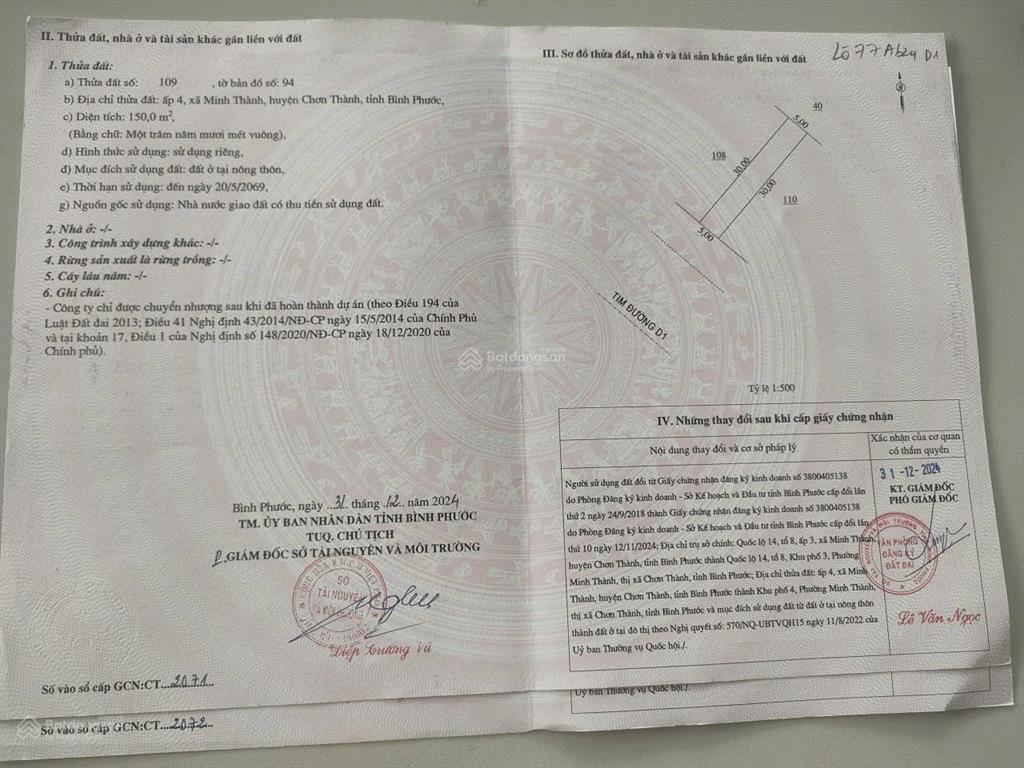 Lô đất vàng! đối diện chợ trường đường lớn 25m giá rẻ nhất khu vực chỉ 618tr/lô,  0985 761 ***