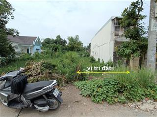 Bán đất vị trí vip, ngay trung tâm xã tân thạnh đông, củ chi, 227m² (5.8x39m), giá tốt chỉ 2.7 tỷ