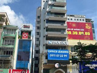 Nắm chủ tòa nhà 186186bis nguyễn thị minh khai, q3 dt 10x33m, 1h 13t, thuê 1 tỷ /t, giá 339 tỷ