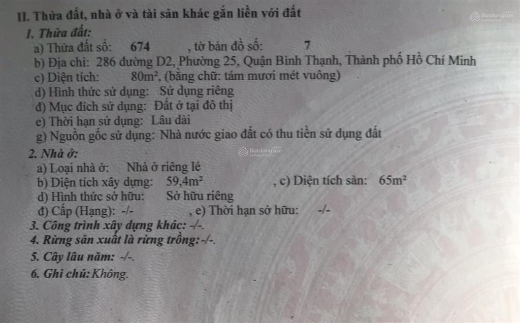 Bán nhà mặt phố nguyễn gia trí, 20,6 tỷ dt 4 x 20m, 80m2, đẹp, nhiều tiện ích