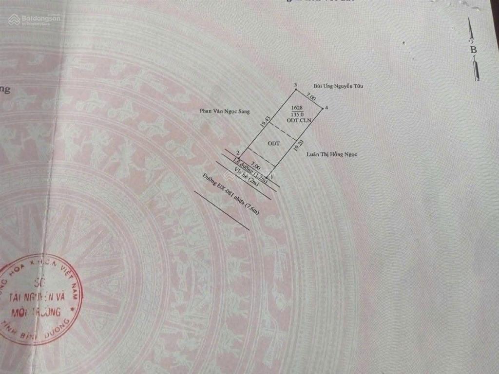 Bđs đẹp 7x19.5m mặt tiền đx nhựa 10m gần 2 bệnh viện 1500 giường và phương chi vị trí đẹp đất cao