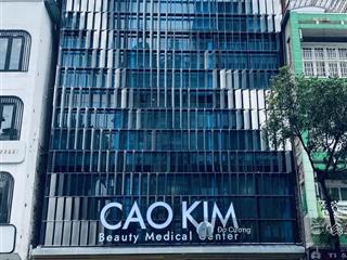 Cần bán  bán cực gấp nhà mặt phố thọ tháp  trục chính cầu giấy  190m2 x 4 tầng  mặt tiền 14m