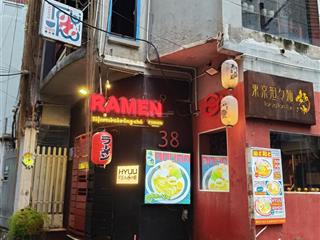 Đào tấn 95m2 mt 7.4m ngõ bagac, bên chẵn ko vào qh, gần đại sứ quán nhật. giá đầu tư 17.9 tỷ.