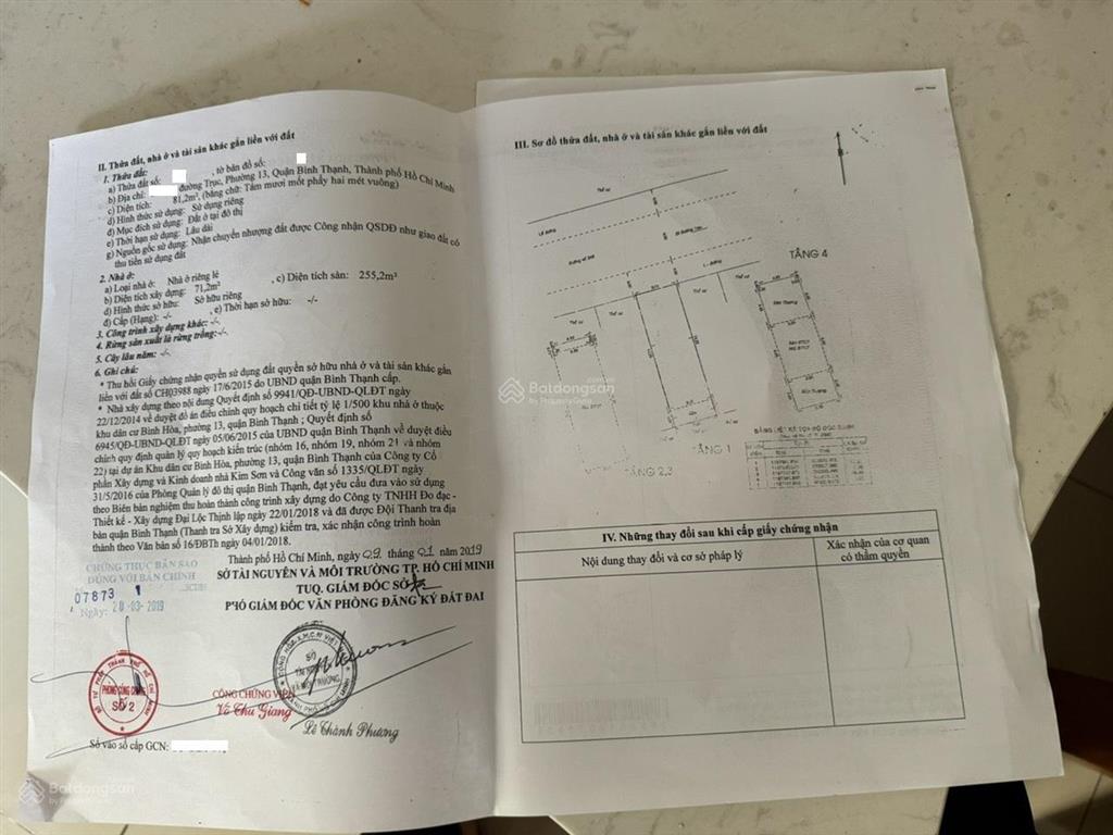 Bán nhà riêng 4 tầng dt 5x17m giá 12,8 tỷ tại đường đặng thùy trâm, bình thạnh