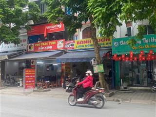 Mặt phố văn la  cổng chọ văn la  kinh doanh đỉnh cao  mt 5m  giá đẹp