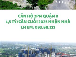 Chính chủ cần bán căn hộ 2pn bock d dream home riverside q8  giá đầu tư