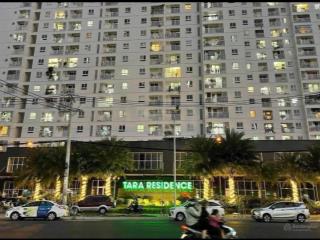 Tara residence có sổ hồng căn 68m2 2 phòng ngủ tầng trung view quận 1 pháo hoa