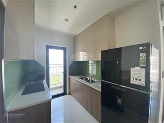 Bán căn hộ 2 phòng ngủ tại q7 saigon riverside complex tháp mercury giá tốt