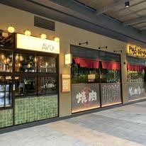 Duy nhất 3 căn shophouse diamond celadon city giá gốc cđt có sẵn hđ thuê, cam kết lợi nhuận tb 4%