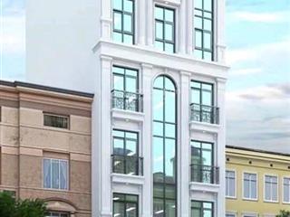 Mảnh đất ô tô tránh kinh doanh ngay quận uỷ tây hồ, 110m2 mt 5.5m xây toà văn phòng, giá 46 tỷ