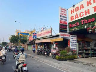 Bán đất khu đường 2 trần não, quận 2. ngang 16m x 25m.  0911 383 ***