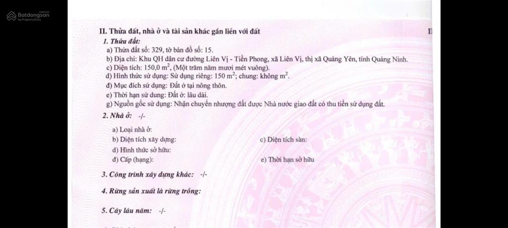 Bán đất khu công nghiêp, trục chính liên thông xã phường, 150m2, đất thổ cư, 14,5 triệu / m2