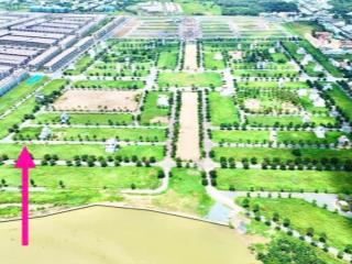 Bán đất 80m2. 5x16. đường lớn 17m. nền đất sạch đẹp không lỗi phong thuỷ. giá tốt cho nhà đầu tư