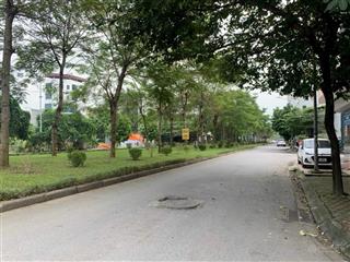 Chính chủ bán gấp 50m2 dịch vụ lk20ab dương nội trục đường 25m giá nhỉnh 10 tỷ