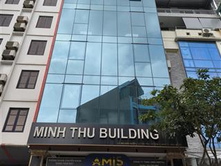 Hiếm, cần bán toà văn phòng phố lê đức thọ, nam từ liêm dt 130m mt7.5m xây 9t tm thông sàn 56 tỷ tl