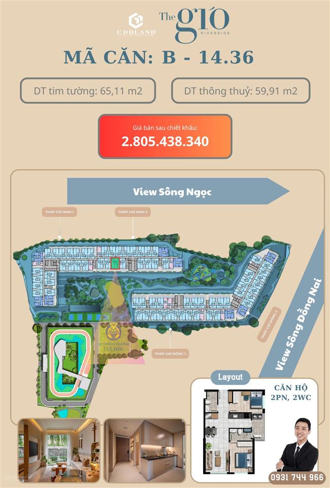 Căn hộ này sao k mua?! view sông view nội khu hướng đông nam tầng trung giá rẻ (2,8 tỷ)
