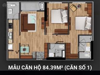 Bán căn hộ akari p1 sẵn sổ 84m2, hướng bắc view nội khu mát mẻ