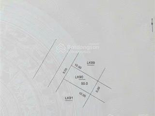 Liền kề lê trọng tấn, hà đông 10.5 tỷ, dt 50m2, mt 5m, vỉa hè 3m, lòng đường 6m, gần trường đại học
