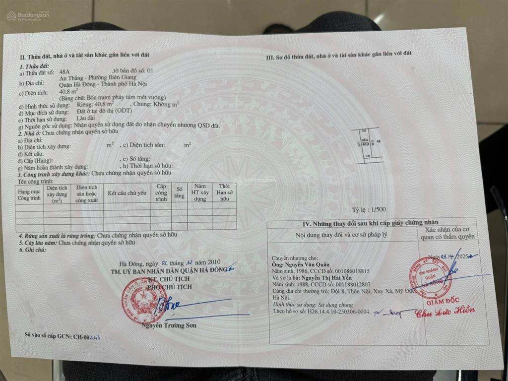 E có lô 40,8m an thắng , biên giang 3.25 tỷ  0948 169 ***