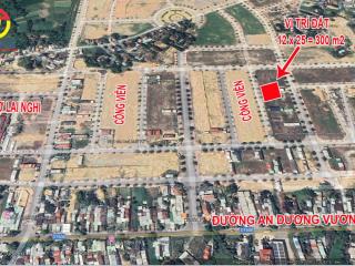 Khu phố chợ lai nghi (có sổ) đất biệt 300 m2 giá chỉ 16 tr/m2 đối diện công viên, gần chợ.