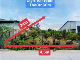 Bán đất bình nhâm 23, 153m2 giá bán chỉ 2 tỷ 950tr, rất rẻ so với khu vực