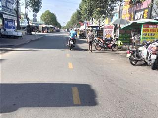 Bán đất hoà phú 5x30 full thổ cư có 2 mặt tiền kinh doanh cho thuê gần thành phố mới bình dương