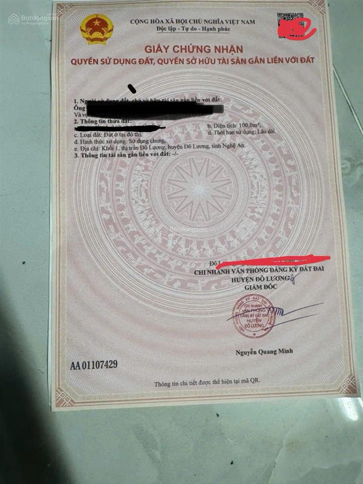 Lô đất vị trí đẹp giá tốt  chính chủ cần bán gấp lô đất tại khối 1, thị trấn đô lương, nghệ an