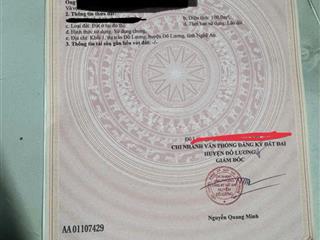 Lô đất vị trí đẹp giá tốt  chính chủ cần bán gấp lô đất tại khối 1, thị trấn đô lương, nghệ an