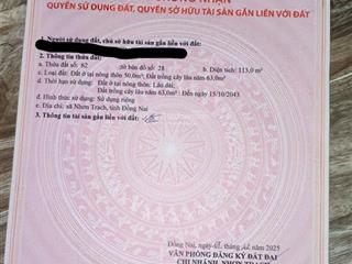 Hot hot hot chính chủ cần bán nhanh lô đất tại xã phú hội, huyện nhơn trạch, đồng nai.