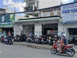 Hot, mt lê đức thọ p17 gv 8x18m cấp 4 lững đct 100tr/ tháng giá bán 23 tỷ tl