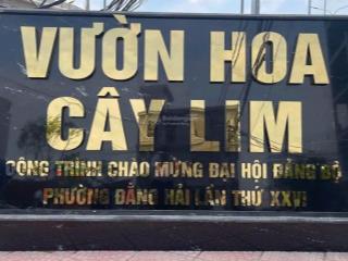 Bán đất nền tại tđc gốc lim, đằng hải, hải an, hải phòng, 43 triệu / m2, 100m2 hàng hiếm tại uy tín