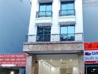 Gđ tôi bán nhà mp mậu lương 68 m2 7 tầng, vỉa hè, oto, nhỉnh 20 tỷ