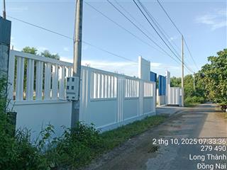 Giảm giá từ 20tỷ xuống 17.9tỷ bán gấp lô đất để đáo hạn bank. vị trí cực vip ngay cổng kcn và tdc