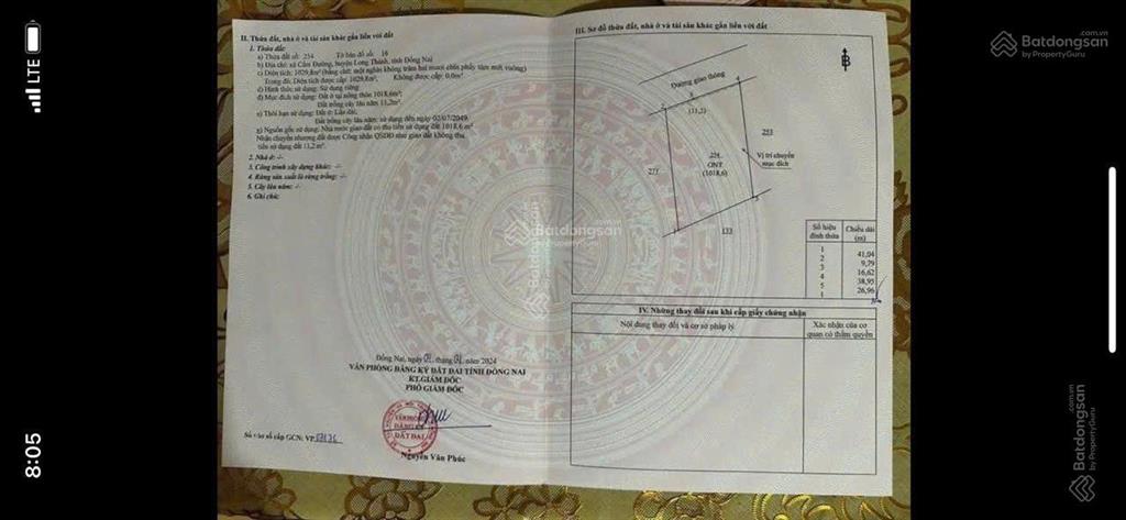Do kẹt ngân hàng cần bán gấp đất thổ cư có 55m mặt tiền nhựa giá rẻ nhất long thành