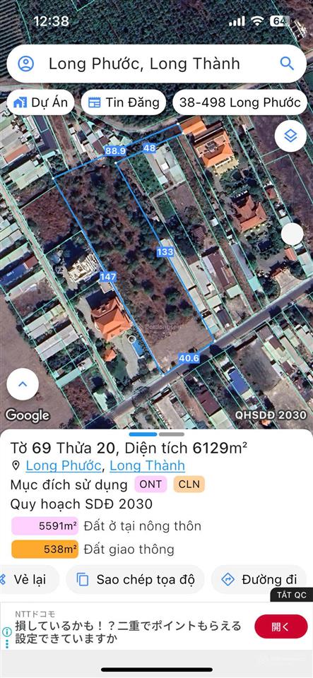 Siêu phẩm lô góc 2 mặt tiền ngay mặt tiền cổng trước sân bay long thành, khu nhà giàu vip