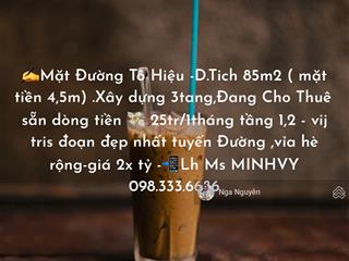 Bán nhà mặt phố tô hiệu, 23 tỷ, 85m2, view đẹp, giá cực chất, lê chân, hải phòng