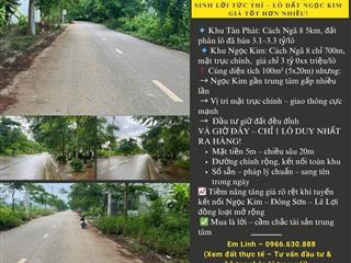 So với đất Tân Phát 5km giá 3.2 tỷ – thì đây là món hời thật sự!
Lô đất mặt trục chính