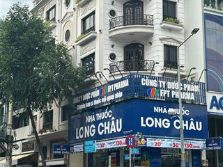Siêu phẩm căn góc 2mt1053 trần hưng đạo bùi hữu nghĩa, p5, q54.6x21m, nở 8m, hầm 6 tầng, 78 tỷ