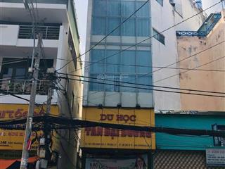 Bán nhà 2mt 148 trần quang khải, tân định, quận 1, dt 4x12m, nở hậu 12m, 5 tầng, tm, giá 51 tỷ(tl)