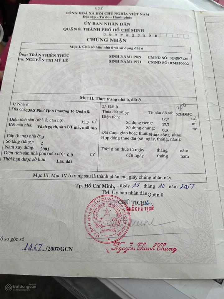 Bán nhà hẻm phú định quận 8  dt sàn 35,3m2  sổ hồng riêng, giá tốt