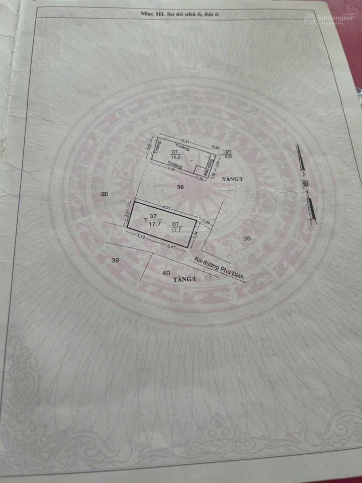 Bán nhà hẻm phú định quận 8  dt sàn 35,3m2  sổ hồng riêng, giá tốt