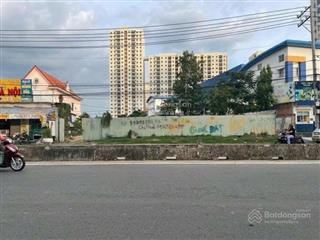 Chuyển nhượng xây dự án cao tầng mt đường trần đại nghĩa, bình chánh, đã có pháp lý gần bv nhi đồng