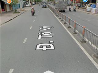 Cho thuê kho xưởng mặt tiền tô ký hóc môn 950m242 triệu/tháng
 0908 517 ***