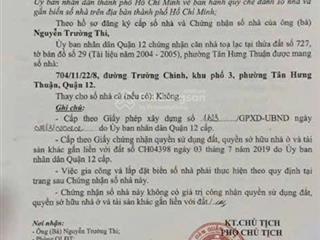 Bán đất đẹp shr 5x18m  phường tân hưng thuận, q12 sát trường chinh, đht05 vị trí hẻm 6m, khu