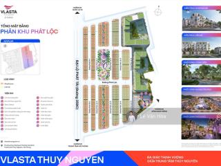 Bán liền kề trung tâm tt núi đèo, 5 tỷ, 67.5m2, 4 tầng, mặt tiền 5m.  0969 149 ***
