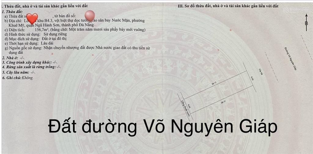 Đất mặt tiền võ nguyên giáp , 6x26=157m2 ,hđông,giá 21 tỷ