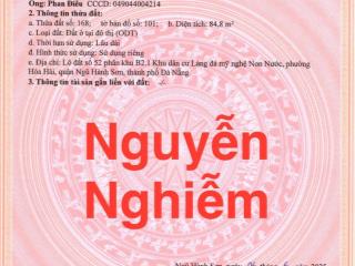 Đất đường Nguyễn Nghiễm ,84.8m2.Hướng:Tây, giá 3.75 tỷ